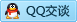 QQ在线咨询441852837